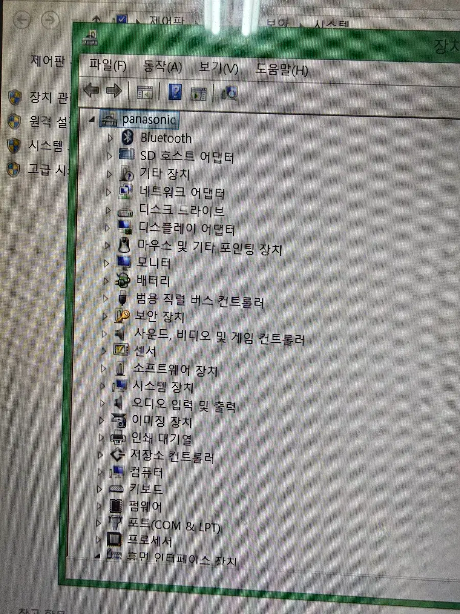 thumbnail-7